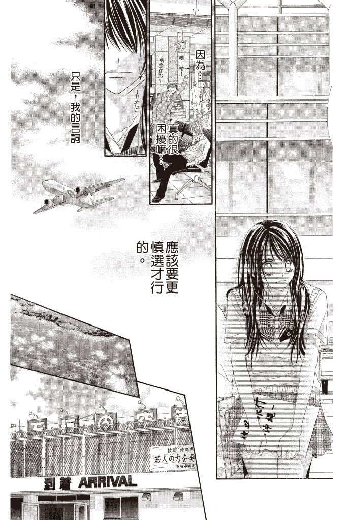 第148页