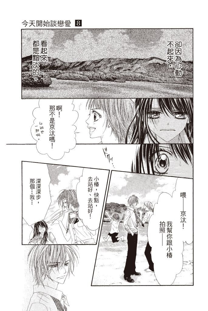 第150页