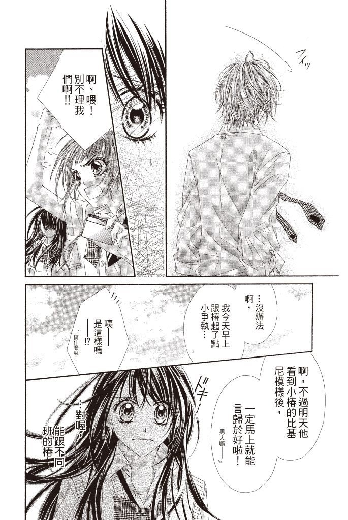 第151页
