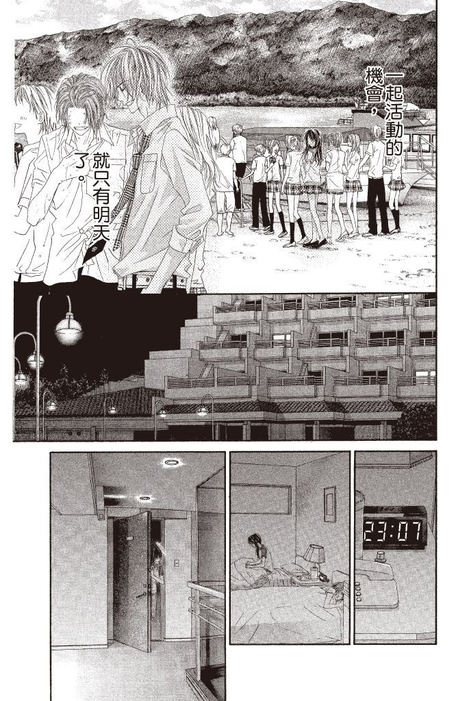 第152页