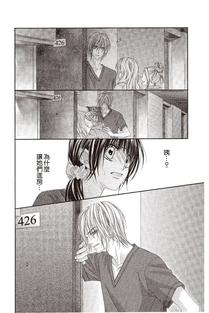 第155页