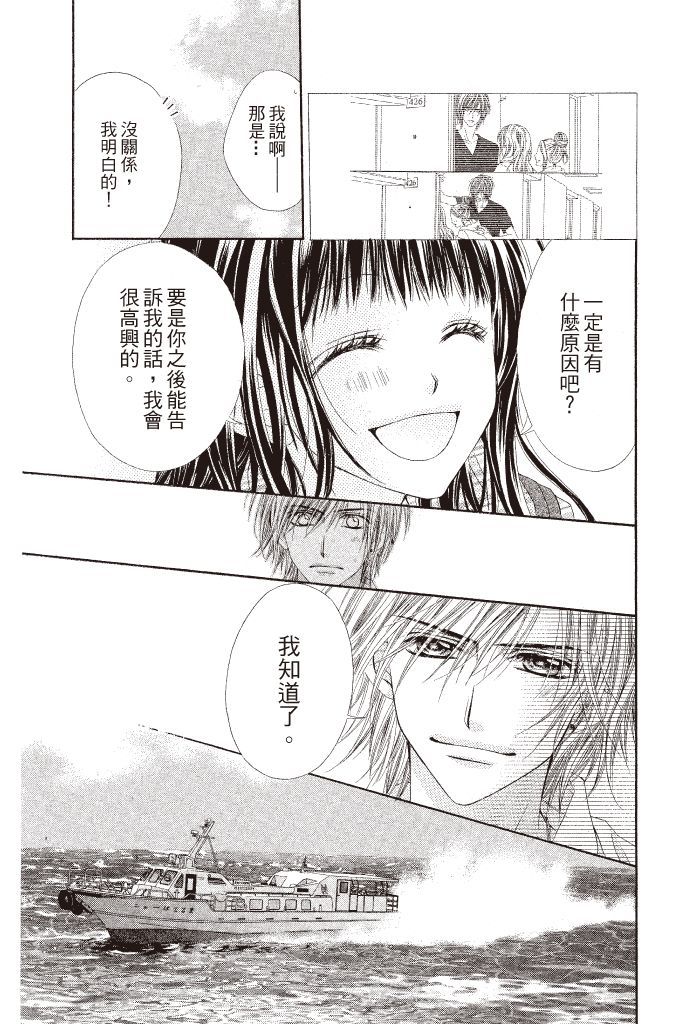 第162页