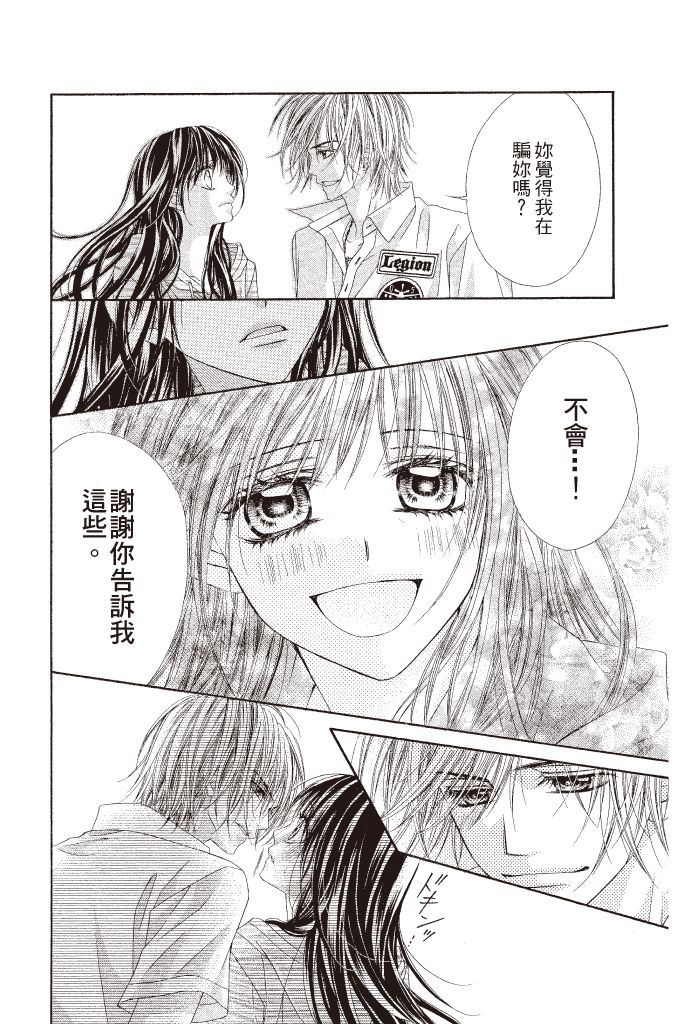 第169页