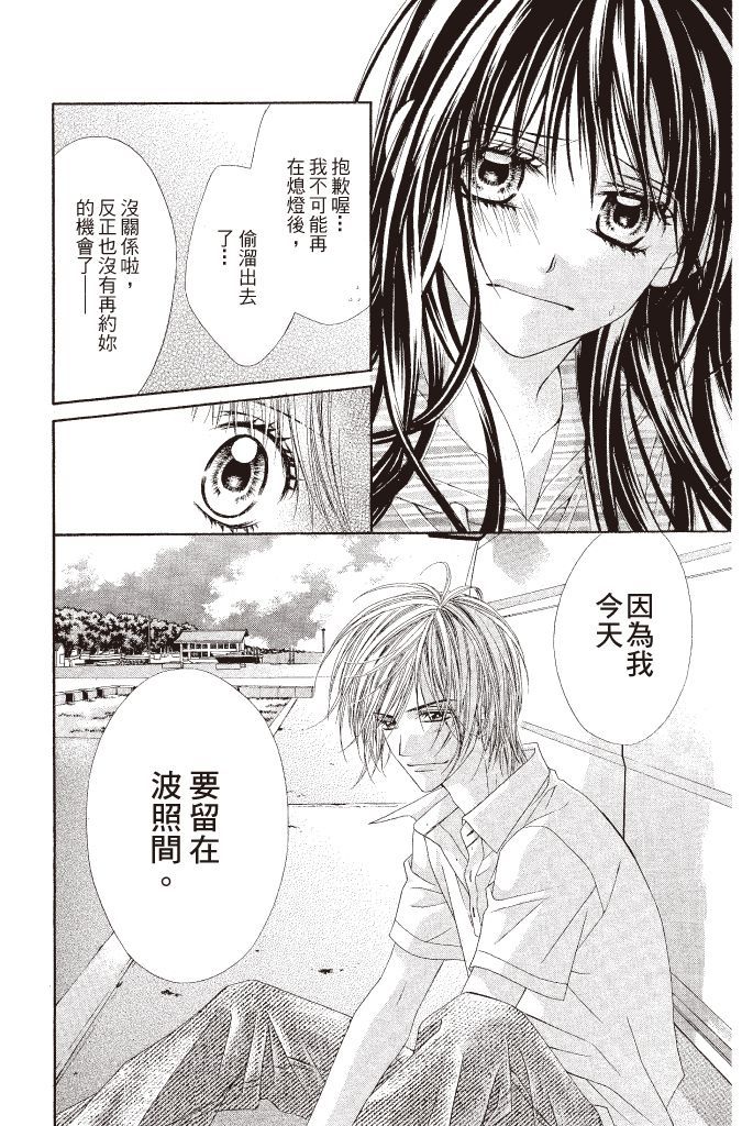 第177页