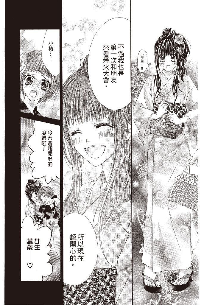 第94页