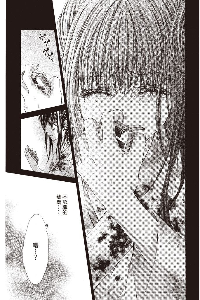 第100页