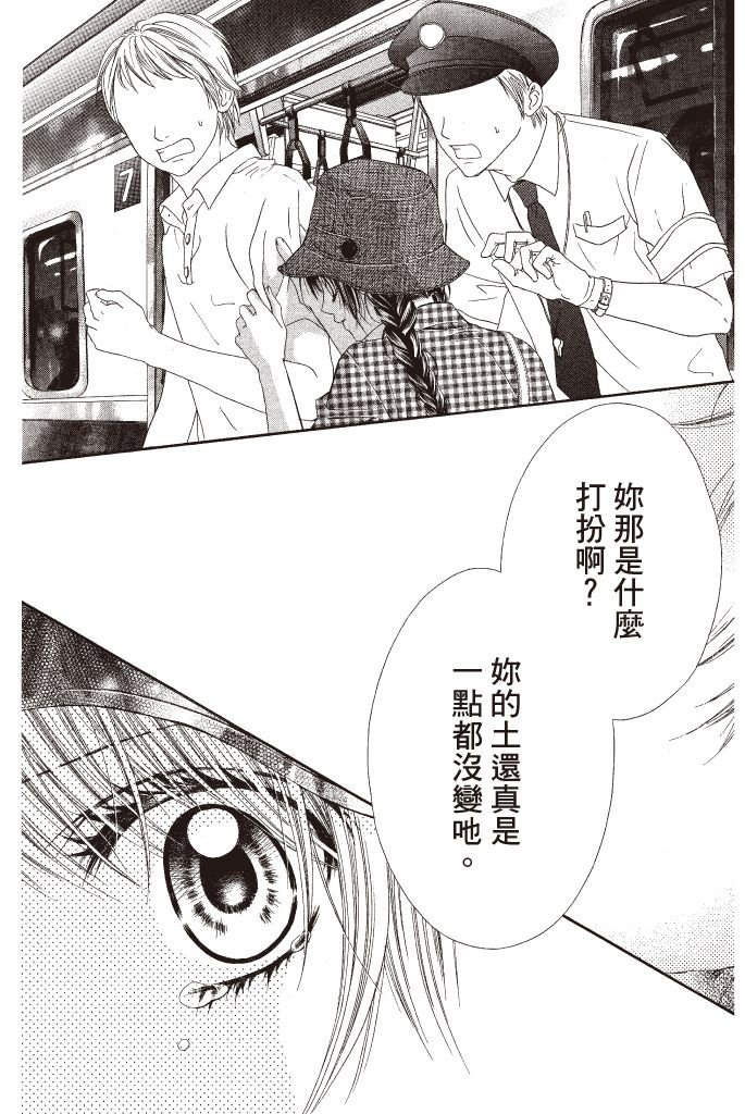 第126页