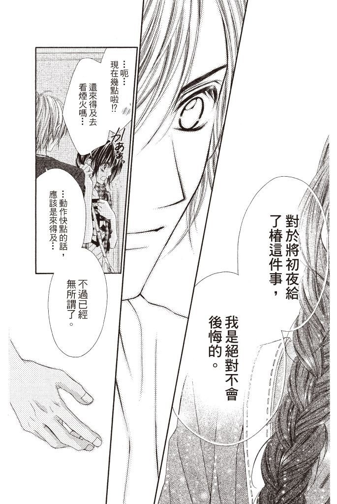 第148页