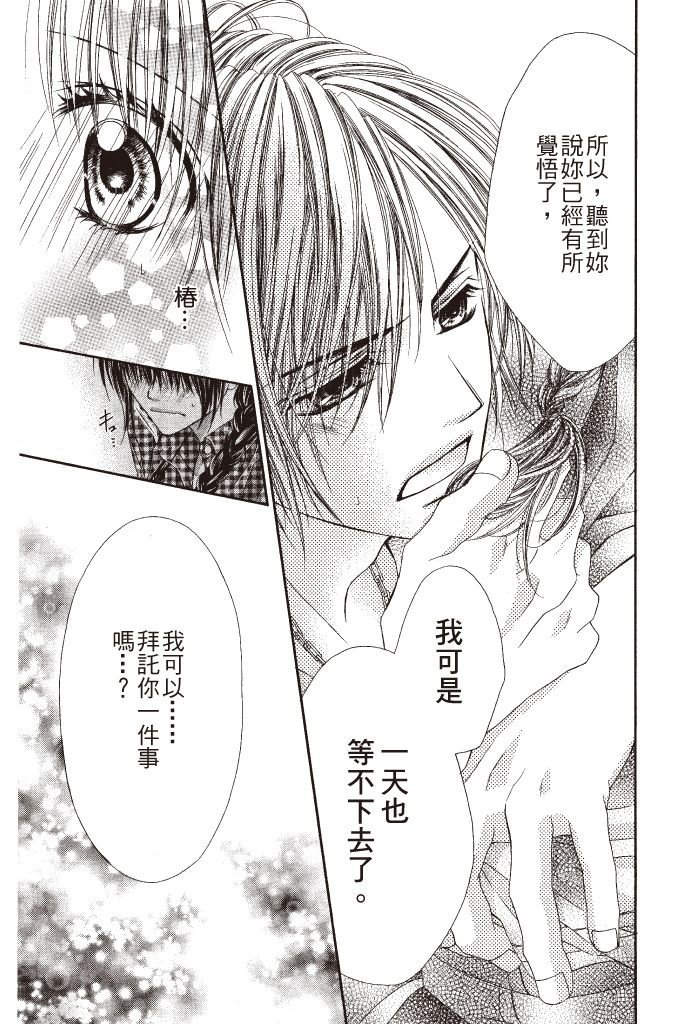 第152页