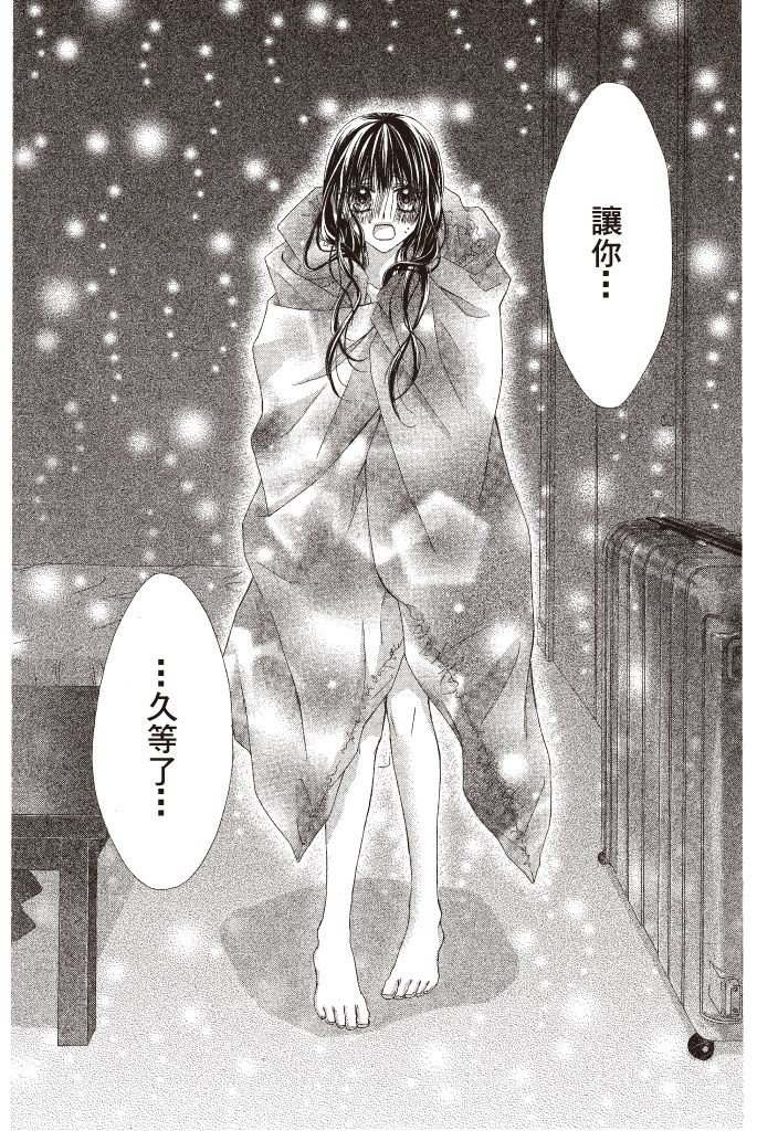 第155页