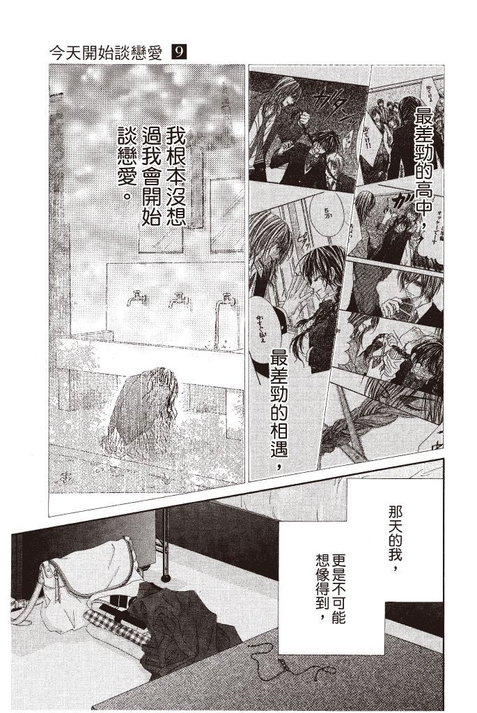 第162页
