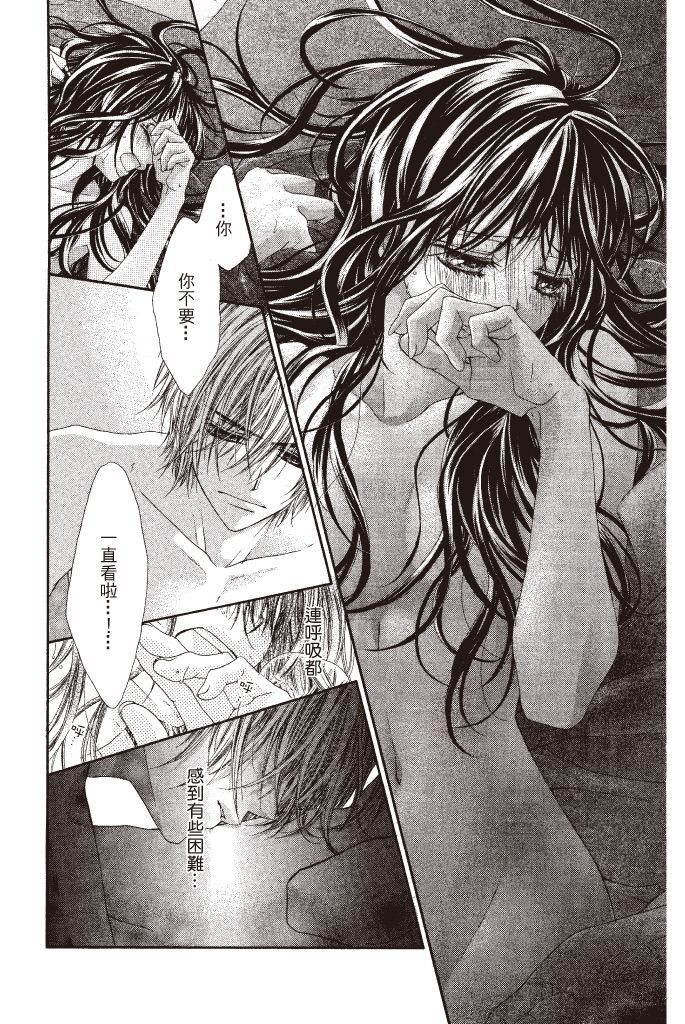 第165页