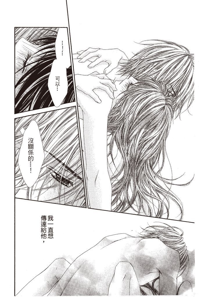 第171页