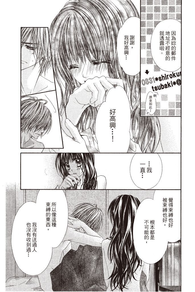 第182页