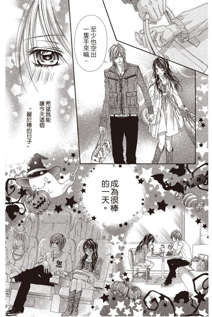 第122页