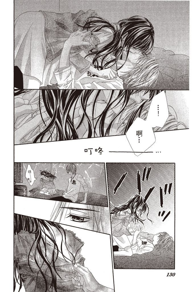 第129页