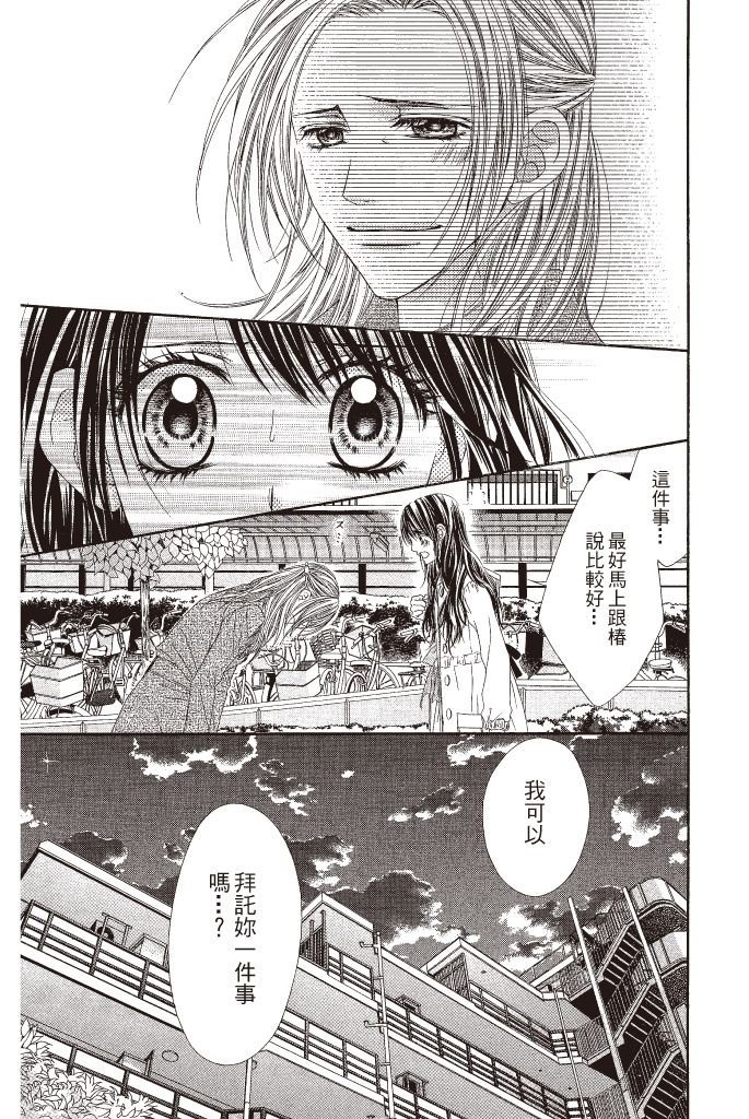 第148页