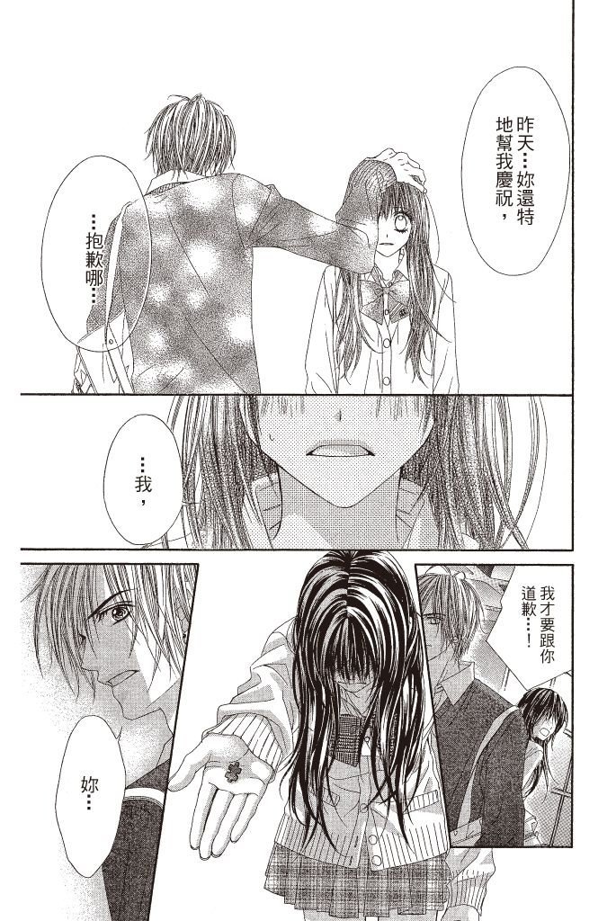 第154页