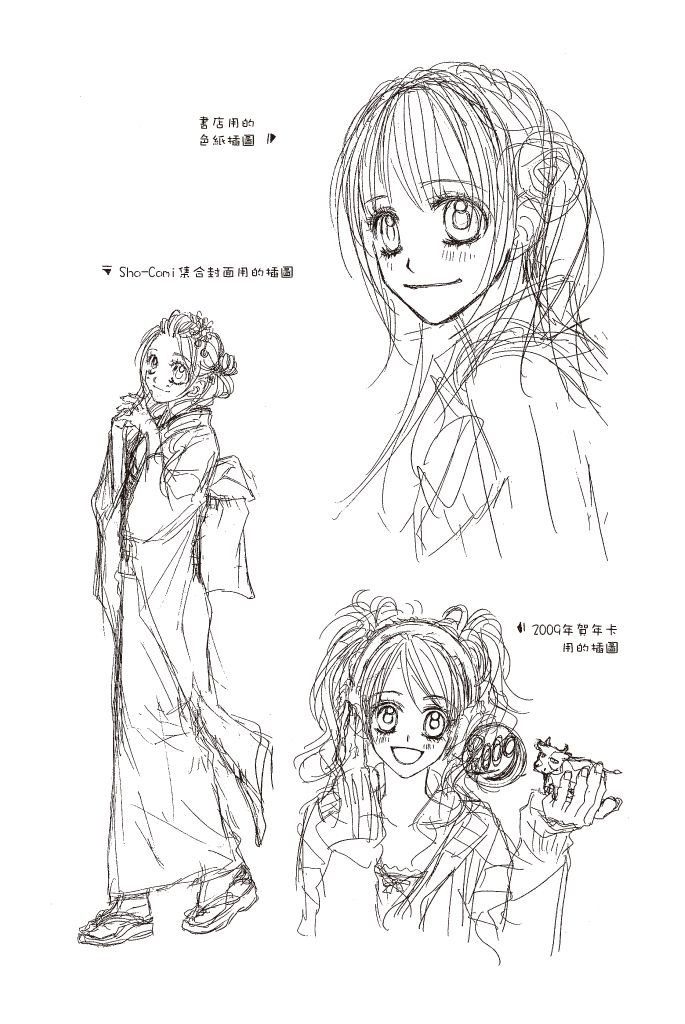 第79页