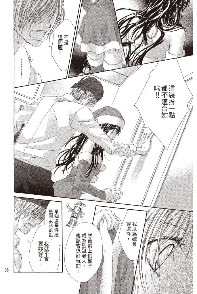 第93页