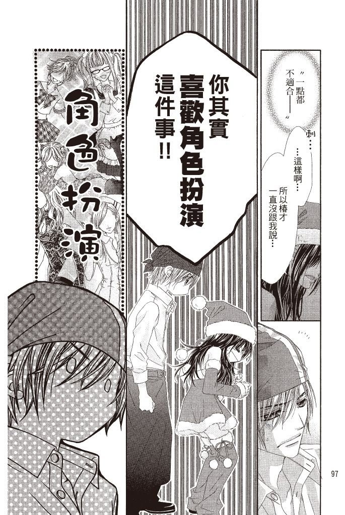 第94页