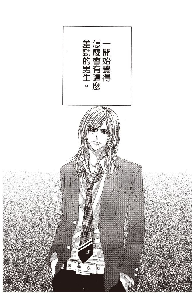 第107页