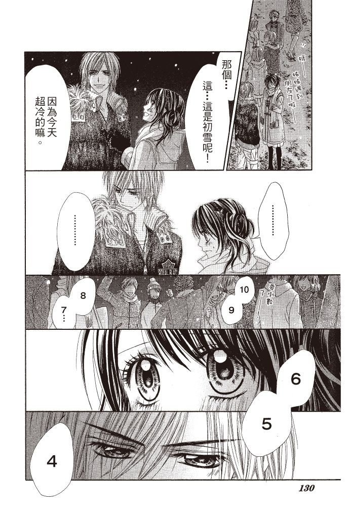 第127页