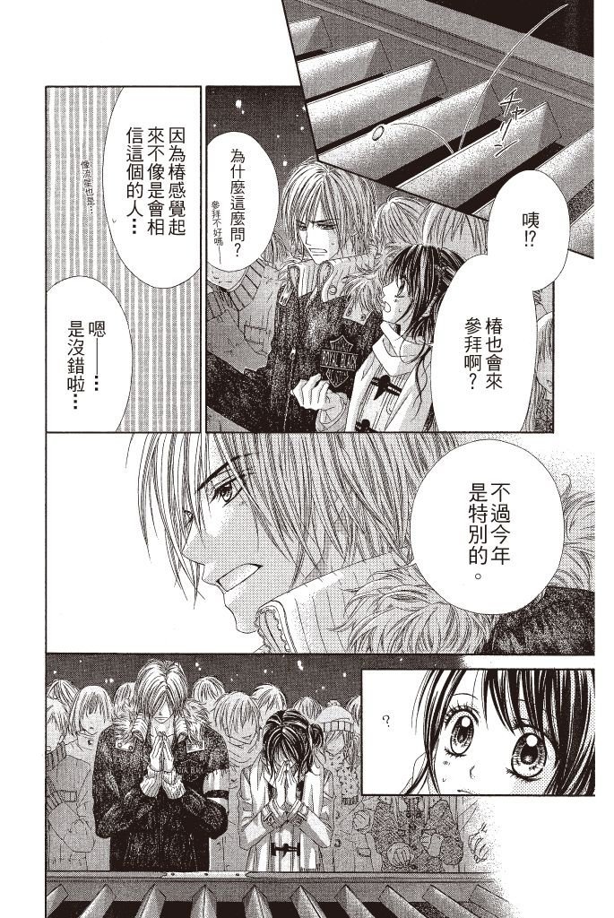 第129页