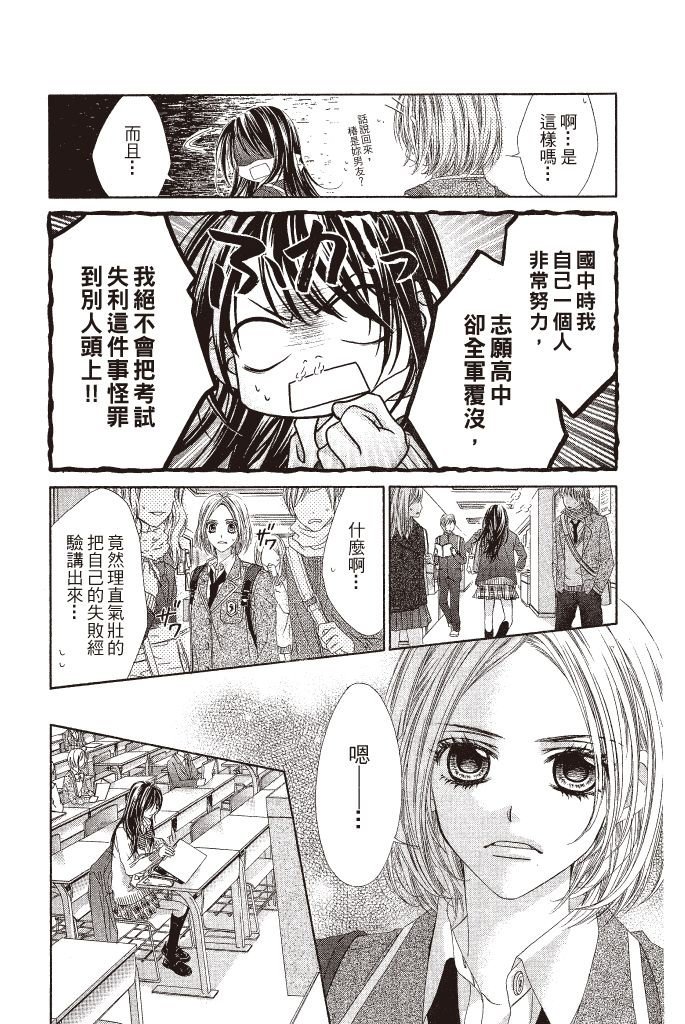第149页