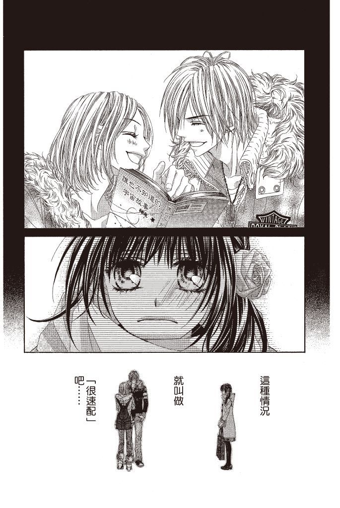 第179页