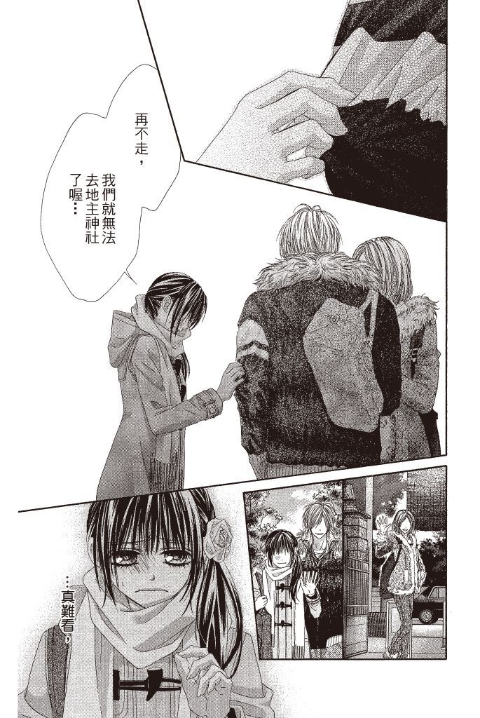 第180页