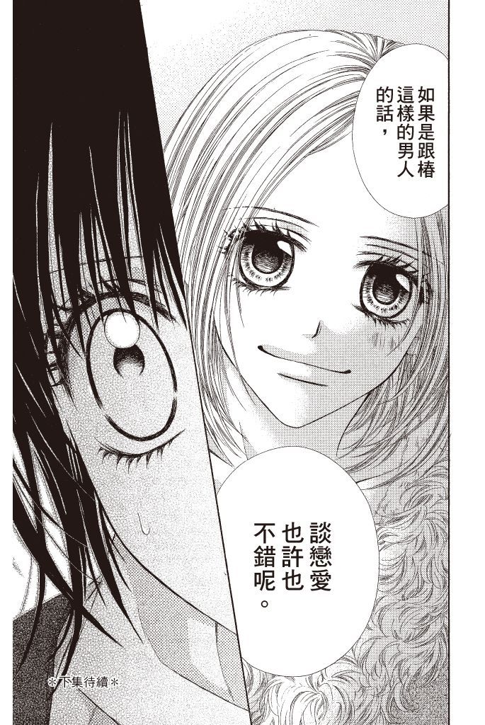 第182页
