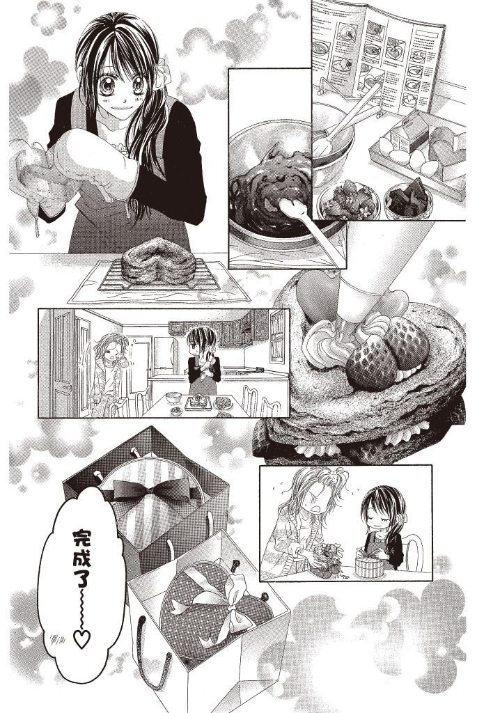 第41页