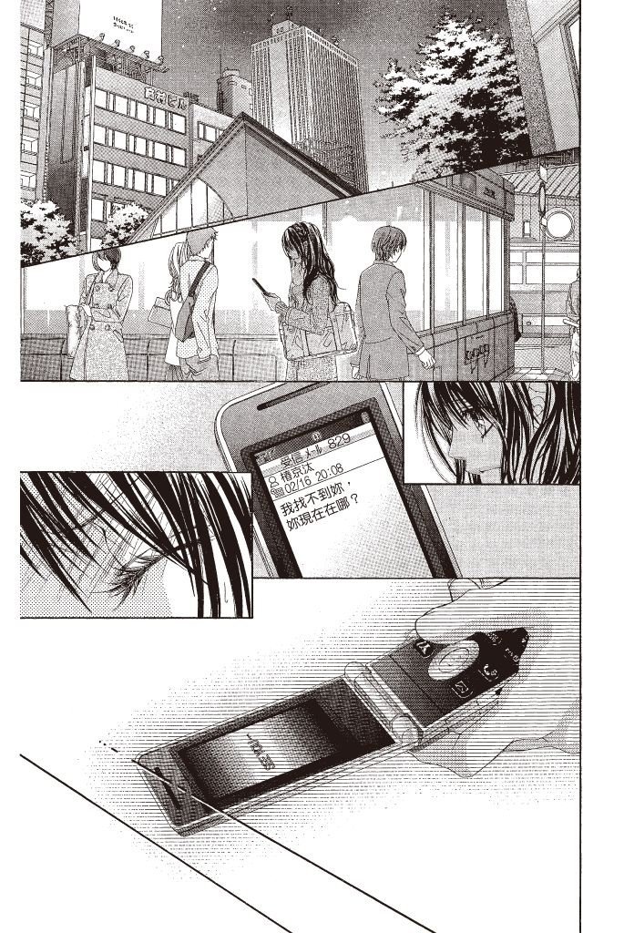 第72页