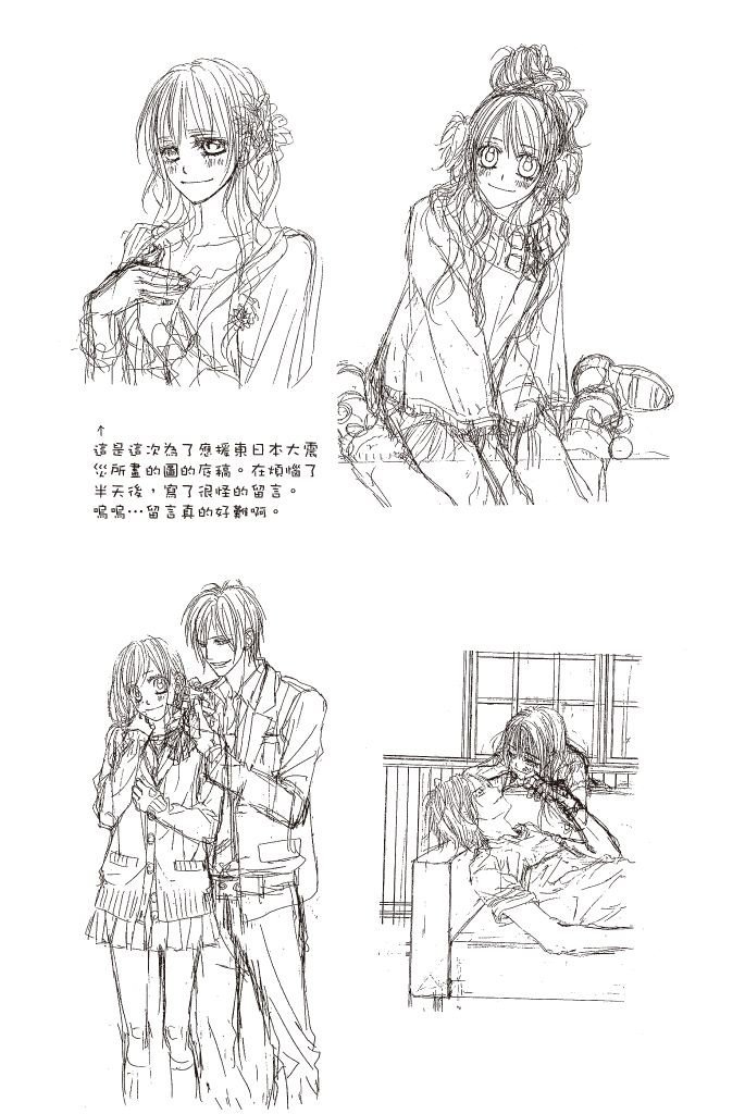 第79页