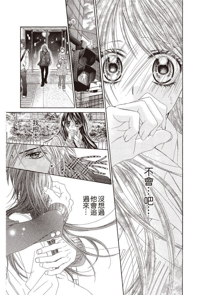 第92页
