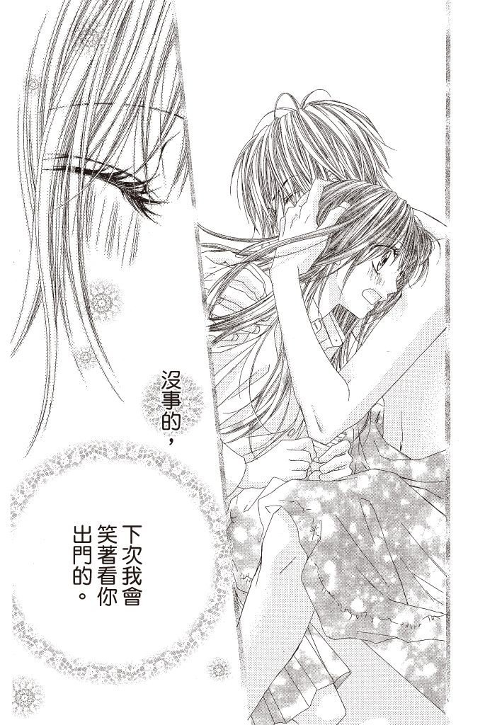 第104页