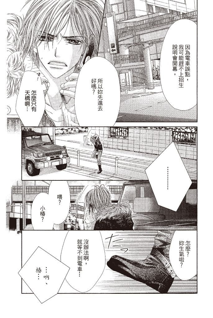 第122页