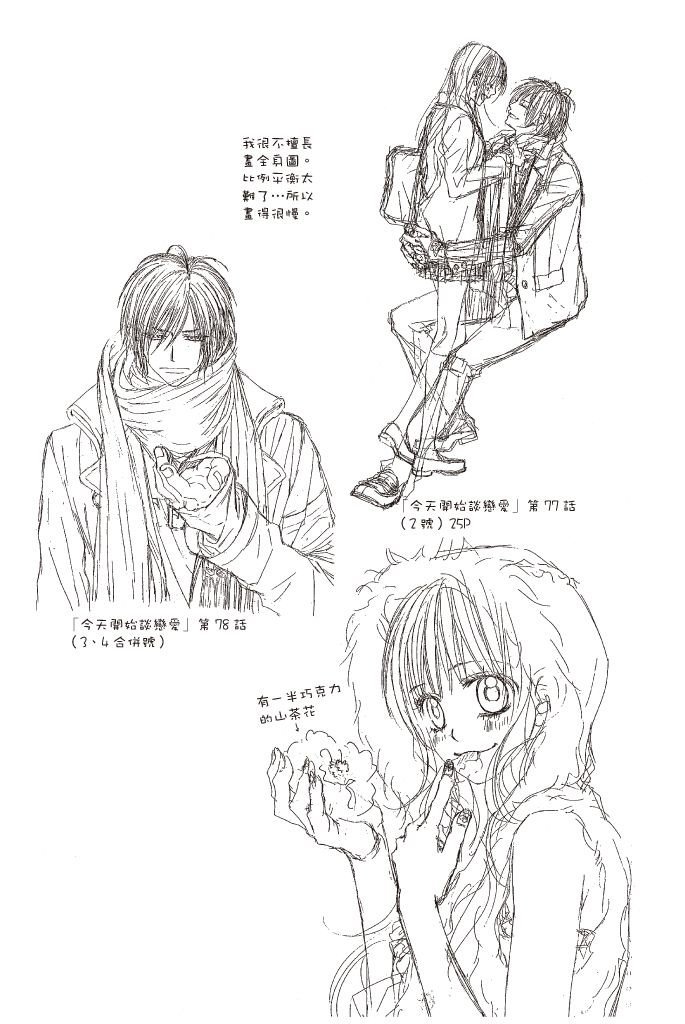 第131页