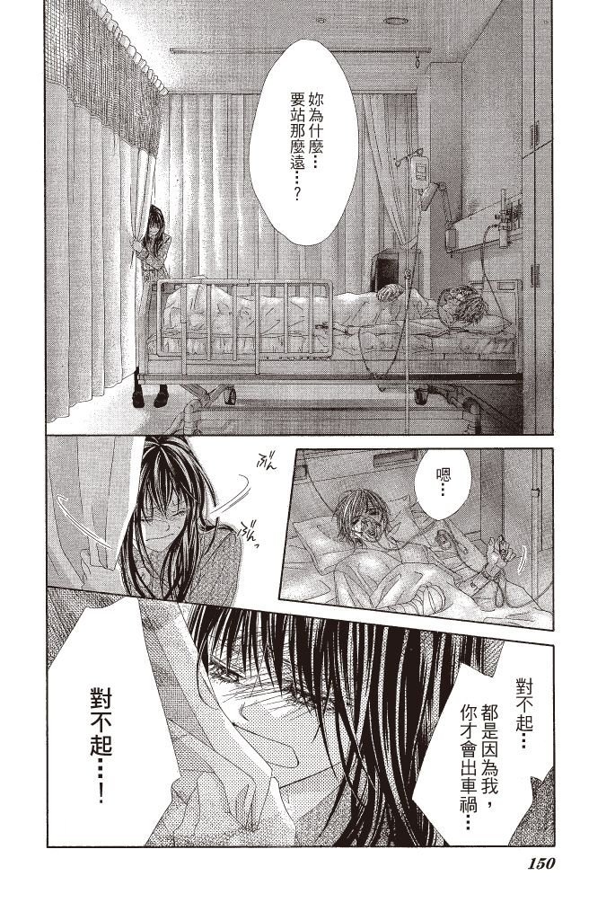第147页