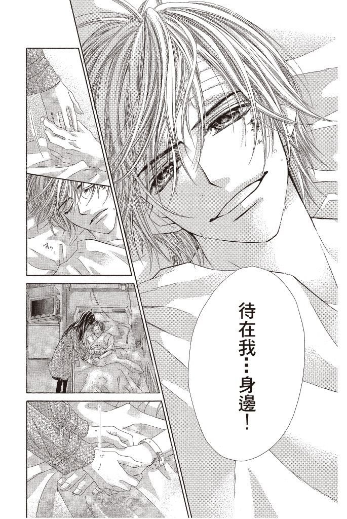第151页
