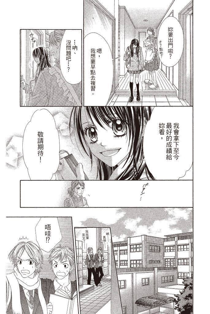 第180页