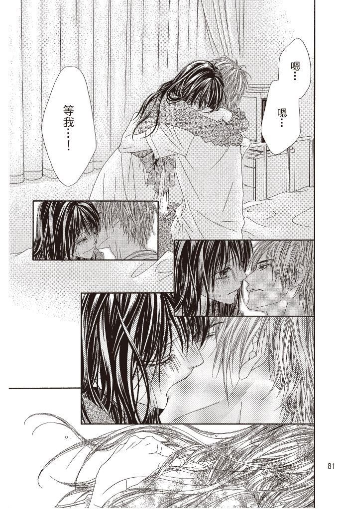 第78页