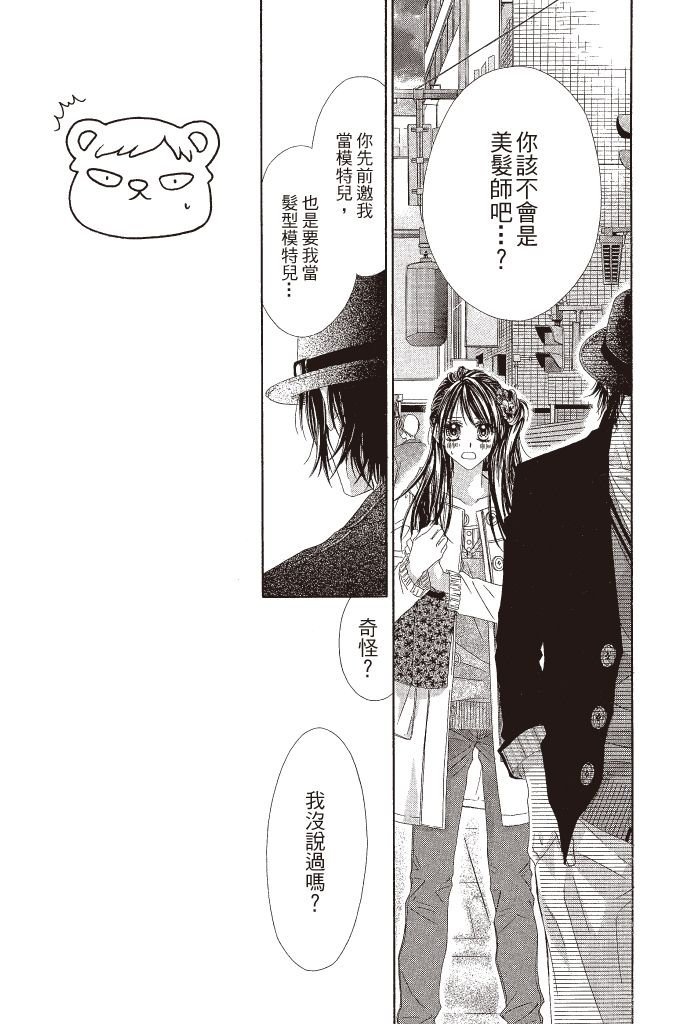 第126页