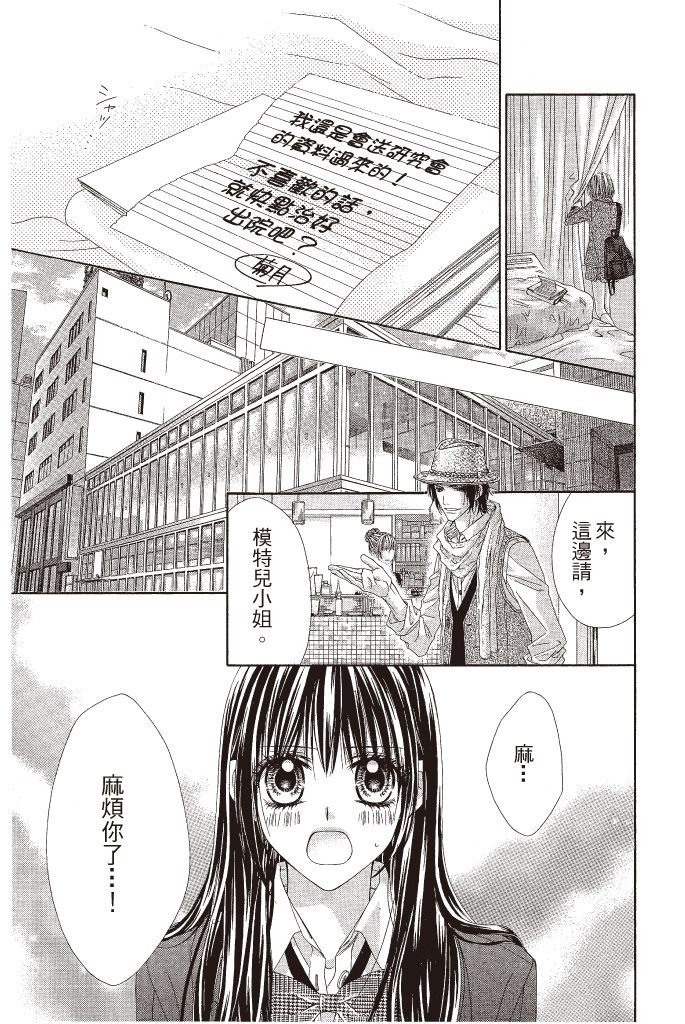 第142页