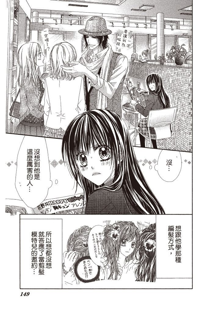 第146页
