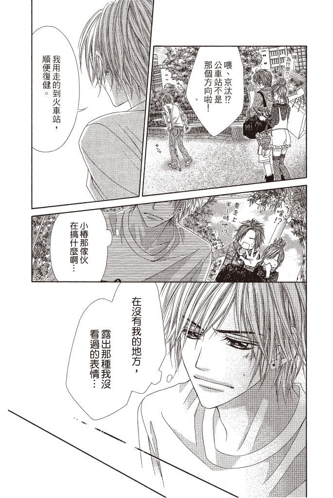 第162页