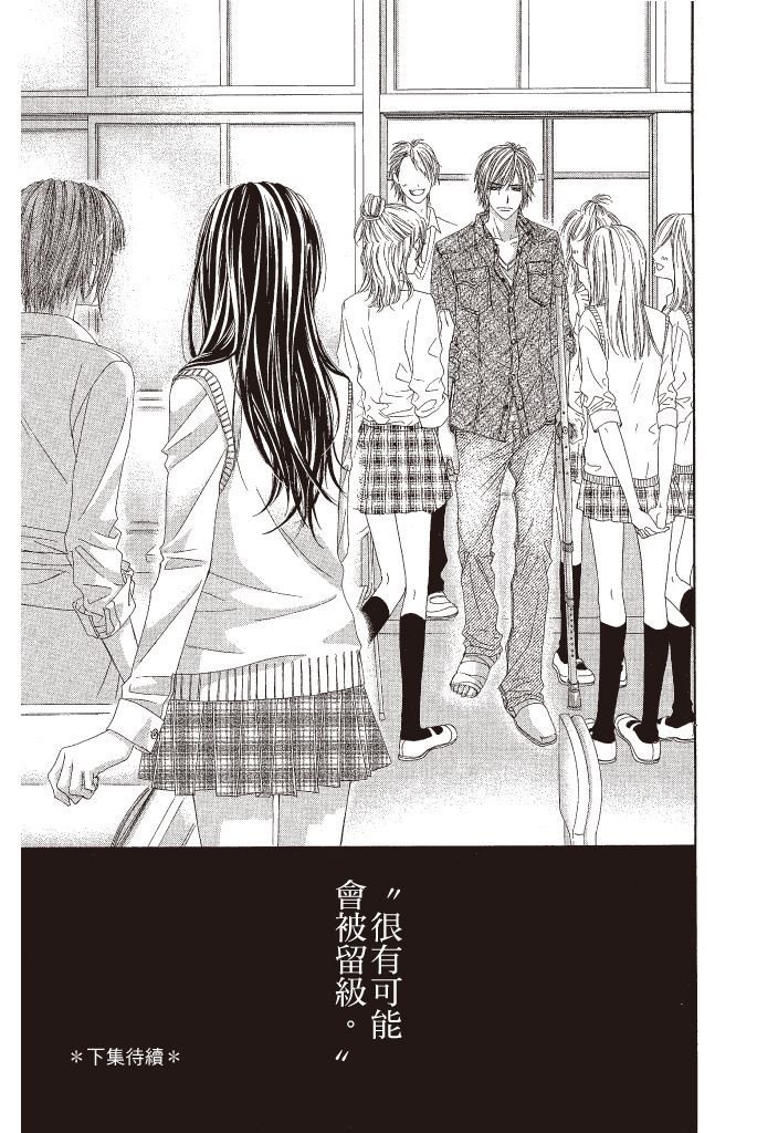 第168页