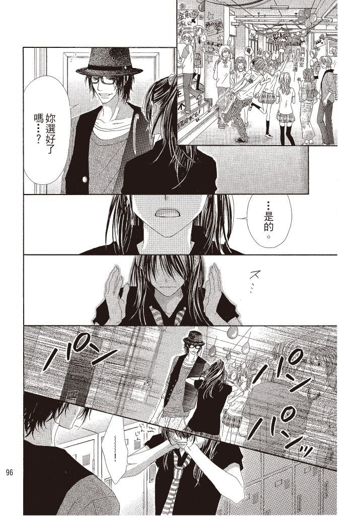 第95页