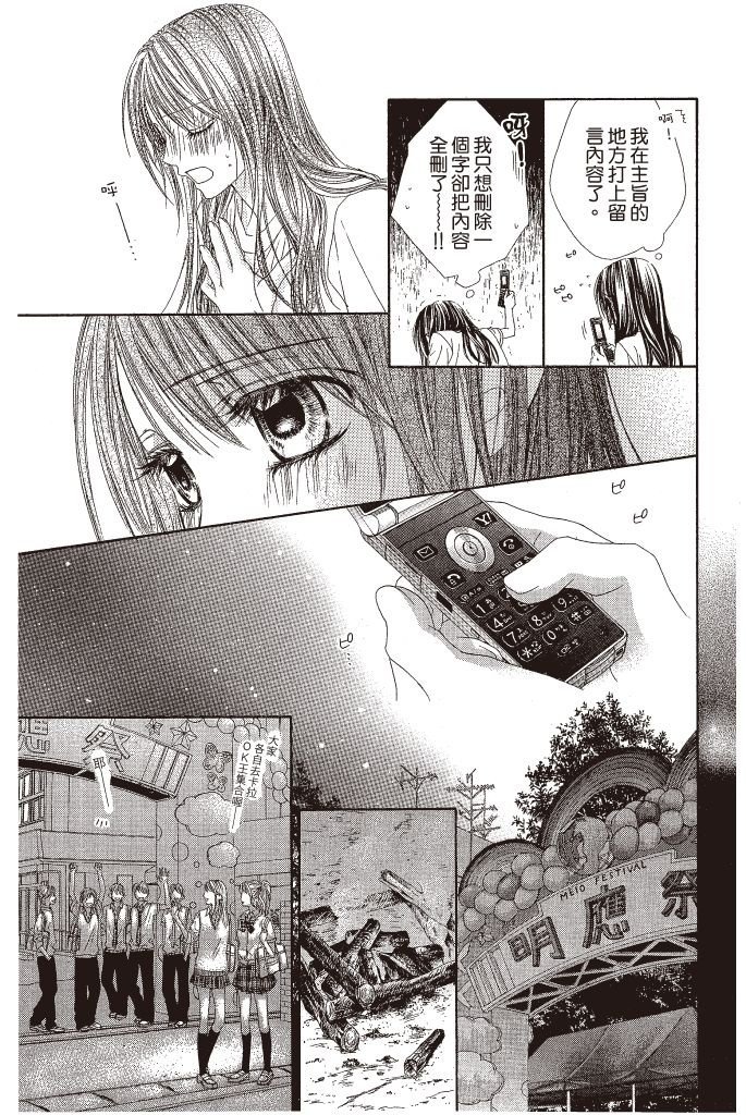 第126页
